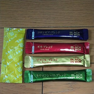 ステックコーヒー お試し4本+生姜スープ1本