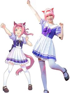 ウマ娘 制服 サイズM