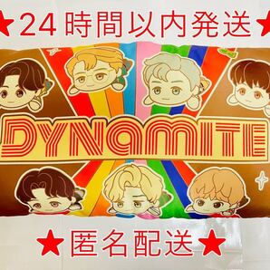 ★新品未使用★ TinyTAN 寝そべりプレミアムクッション Dynamite