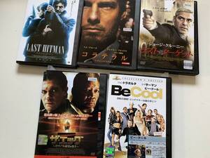 ヤフオク ラストヒットマン 映画 ビデオ の中古品 新品 未使用品一覧 ヤフオク ラストヒットマン 映画 ビデオ の中古品 新品 未使用品一覧