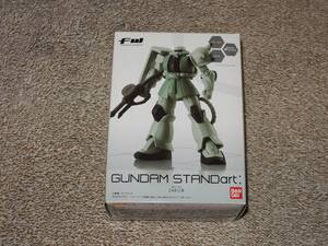 ☆彡FW GUNDAM STANDart: 13 ザクⅡ 量産型　ガンダムスタンダート　☆彡