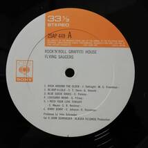 【LP】Flying Saucers Rock'n'Roll Graffiti House - 25AP 449 - *15_画像4