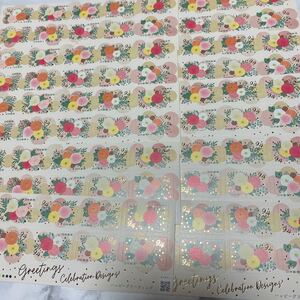 切手 ハッピーグリーティング 94円×10枚 10シート 9400円分 まとめ売り