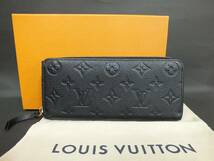 〇LOUIS VUITTON ルイヴィトン モノグラム アンプラント ポルトフォイユ クレマンス M60171 長財布/ラウンドファスナ_画像10