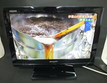 〇美品　SHARPシャープ　LED アクオス AQUOS 19インチ　LC-19K7 黒　液晶LEDテレビ 2012年製　動作確認OK_画像1