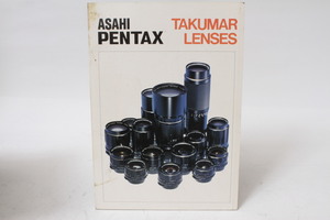 * secondhand goods *PENTAX Asahi Pentax tak mare nz use instructions 