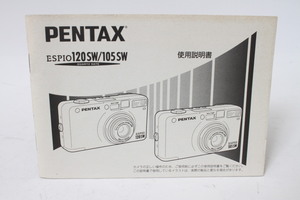 ★中古品★PENTAX　ペンタックス　エスピオ120SW/105SW　使用説明書