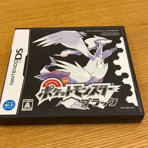 ポケットモンスターブラック 任天堂DS ポケモン DSソフト 中古 動作確認済 付属品全てあり