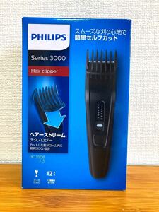 フィリップス 3000シリーズ 電動バリカン HC3508/15