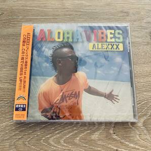 ALOHA VIBES/ALEXXX（アロハヴァイブス/アレックス）新品未開封