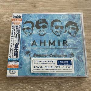 ＳＵＭＭＥＲ ＣＯＬＬＥＣＴＩＯＮ／アミーア：新品未開封CD