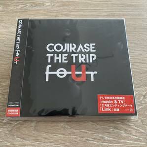 ｆｏｕｒ/ＣＯＪＩＲＡＳＥ　ＴＨＥ　ＴＲＩＰ：新品未開封CD