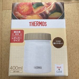 新品 サーモス 真空断熱 スープジャー THERMOS 400ml 白