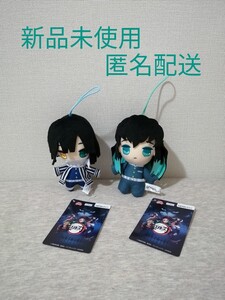 鬼滅の刃 伊黒小芭内 時透無一郎 マスコット ぬいぐるみ