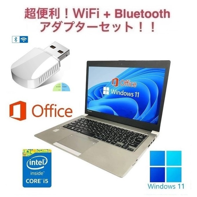 いつもこち ヤフオク! 富士通 Windows11 PC 新品... - A576 のサポート