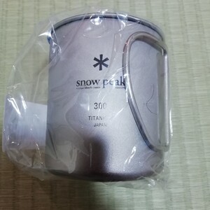 スノーピーク チタン マグカップ 300 snowpeakチタンマグ