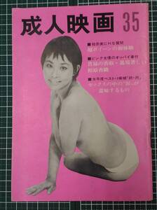 乱孝寿の値段と価格推移は 9件の売買情報を集計した乱孝寿の価格や価値の推移データを公開 乱孝寿の値段と価格推移は 9件の売買情報を集計した乱孝寿の価格や価値の推移データを公開