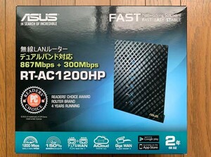 【外箱あり】ASUS 867+300Mbps デュアルバンド ギガビット Wi-Fi 無線ルーター RT-AC1200HP
