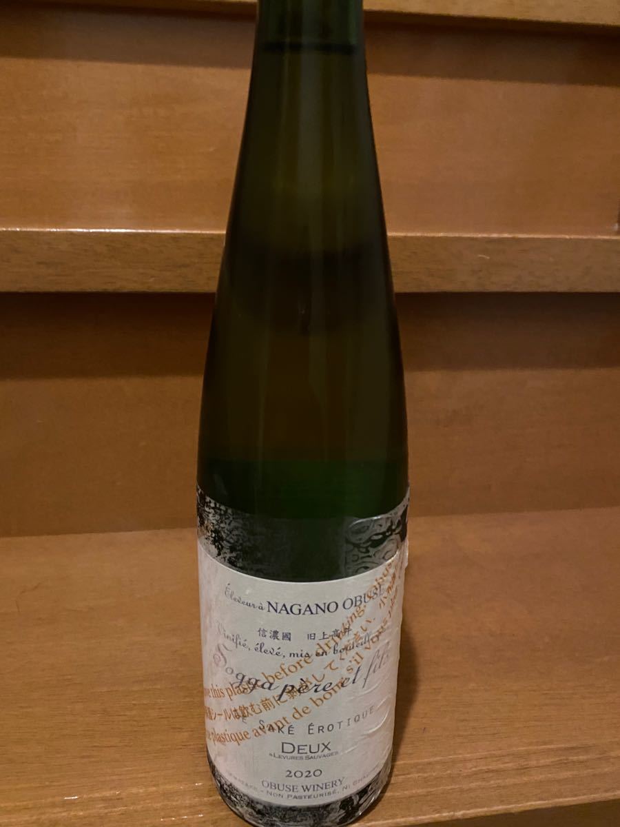 ソガペールエフィス イリヤ ソントン 1500ml 小布施ワイナリー