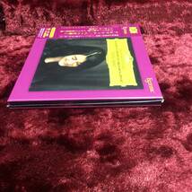 ☆ESOTERIC SACD 正規品 ESSG-90161 J.S.BACH Toccata,Parttita#2,English SUite#2 ARGERICH エソテリック_画像5