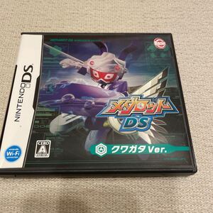 【DS】 メダロットDS クワガタver.