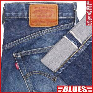 即決★日本製 リーバイス503BXX★W30 ビンテージ復刻ジーンズ Levi's メンズ 赤耳 デニム ビッグE ビンテージクロージング 検索:501XX