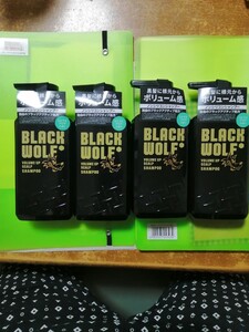 ブラックウルフボリュームアップスカルプシャンプー