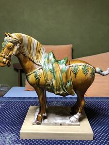 見事な中国唐三彩の馬