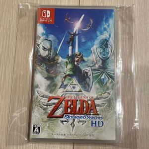 【新品】任天堂スイッチ パッケージ版 ゼルダの伝説 スカイウォードソード HD