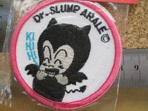 80s Dr.スランプ『チビル』アラレちゃん刺繍ワッペン/当時物ドクタースランプ鳥山明キャラクター漫画アップリケ悪魔レトロ映画アニメ S13_画像9