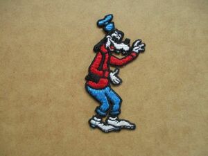70s Walt Disney Character Appliques グーフィー ヴィンテージ パッチ刺繍ワッペン/大Disneylandディズニー ランドStreamline S17