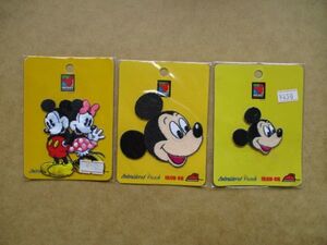 ヤフオク ミッキー ワッペン セット ホビー カルチャー の中古品 新品 未使用品一覧 ヤフオク ミッキー ワッペン セット ホビー カルチャー の中古品 新品 未使用品一覧