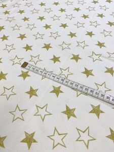 専用ニット生地★ゴールド星柄★スムース50cm