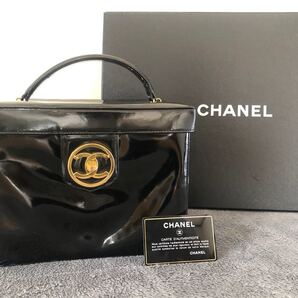 CHANEL シャネル バニティバッグ レディガガ所有 ハンドバッグ