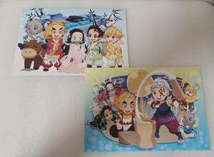 鬼滅の刃 ufotableカフェ 七夕 お月見 ポストカード 煉獄杏寿郎 宇髄天元 炭治郎 禰豆子 善逸 伊之助