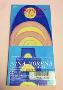 8cmCD ジプシーキングス(Gipsy Kings) 「Nina Morena/Faena」 レンタル落ち