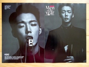 [iKON BOBBY] 韓国雑誌切り抜き 6P/2014年