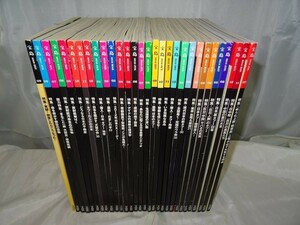 SET 宝島 09年 11年6月~12月 12年1月~12月 13年 1月~3月 14年3.4.5.8.10.11月 15年7月30冊AKB 吉木りさ 杉原杏奈 道重さゆみ 雑誌