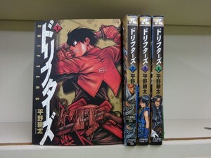 ヤフオク ドリフターズ4の中古品 新品 未使用品一覧 ヤフオク ドリフターズ4の中古品 新品 未使用品一覧