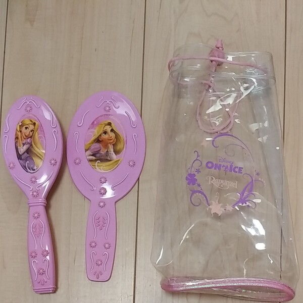ディズニーオンアイス ラプンツェル くし 鏡 セット お土産 ディズニー Disney 小物
