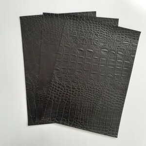 ハンドメイド用牛革クロコ柄3枚