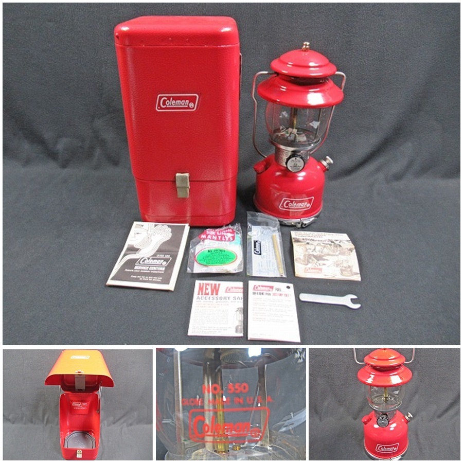 ヤフオク! -「コールマン ガルウィング」の落札相場・落札価格