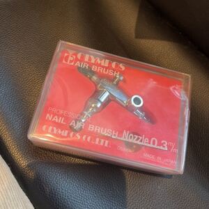 ネイル用品