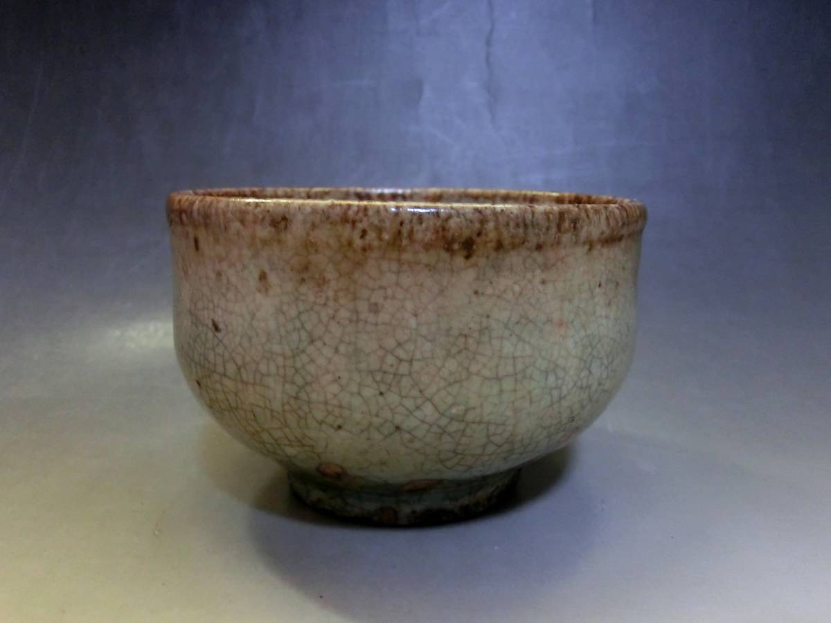新作商品 358 織部 麦わら 片身替り 輪花鉢 骨董品 古美術 古玩