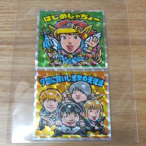 ビックリマンシール Bチューバーマンチョコ はじめしゃちょー