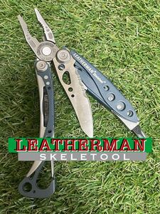 LEATHERMAN SKELETOOL Blue レザーマン スケルツール マルチプライヤー ツールナイフ