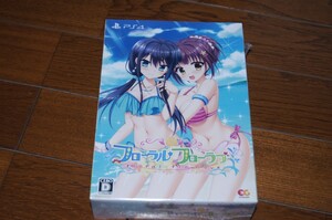PS4 フローラルフローラブ 完全生産限定版