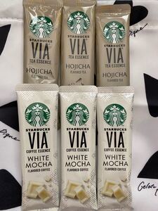 スターバックス VIA