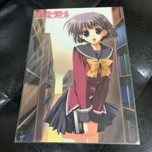 ヤフオク ボーイミーツガール コミック アニメグッズ の中古品 新品 未使用品一覧 ヤフオク ボーイミーツガール コミック アニメグッズ の中古品 新品 未使用品一覧