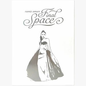 namie amuro Final Space アーカイブパンフレット セブンネット限定ケース 安室奈美恵